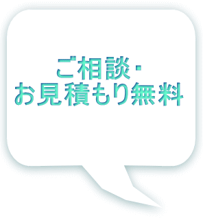  �����k�E �����ς��薳��