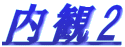 ����2